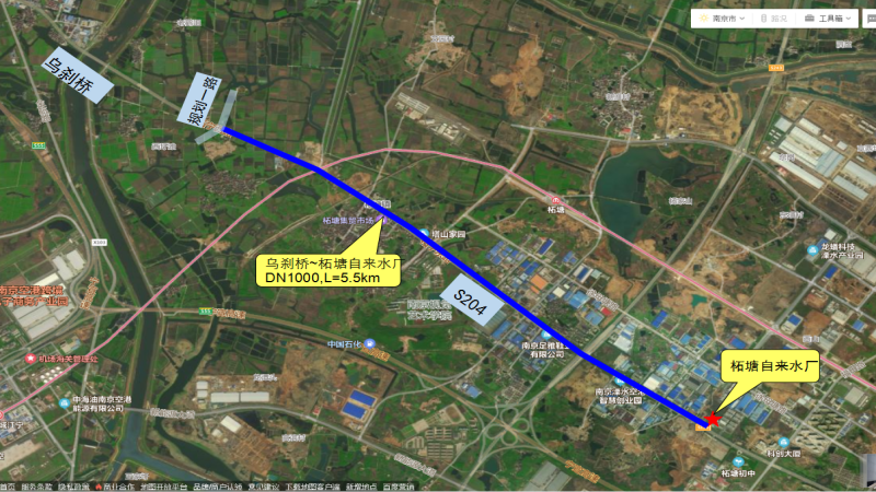 江蘇省南京市溧水區(qū)S204供水主管網(wǎng)移位工程工程總承包